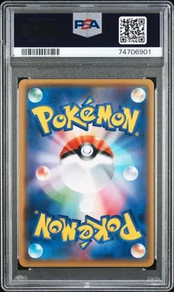 Giratina PSA 10 Japanese Best of XY #048 Non Holo Pokemon 2017 - Image 2