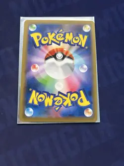 The Pokemon Company Mega Slowbro EX 263/XY-P XY-P Promo Full Art Holo JP 2016 - Image 2