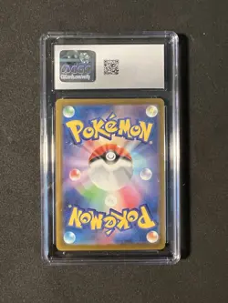 2025 POKEMON JAPANESE #223/193 MEGA CHARIZARD X EX CGC 10 GEM MINT - Image 2