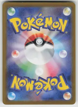 Students Of Paldea 346/190 Super Rare Shiny Treasure ex Pokemon Japanese Holo NM - Image 2