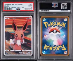 PSA 9 Eevee 287/SM-P Munch: A Retrospective Sm Promo Pokemon Japanese - Image 5