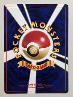2000 Pokemon Umbreon 197 Japanese Neo 2 Promo NM - Image 2