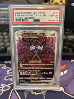 Hisuian Samurott VSTAR Pokemon VSTAR Universe #230 PSA 10 - Image 1