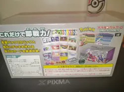 Pokemon TCG Scarlet & Violet Premium Trainer Box EX Japanese Sealed 4521329373720 - Image 2