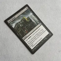 MTG [Dark Ritual] Duel Decks: Phyrexia vs. the Coalition #18/71 Regular NM/MT+ - Image 2