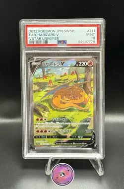 2022 POKEMON JPN SWORD & SHIELD VSTAR UNIVERSE #211 FULL ART/CHARIZARD V PSA 9 - Image 1