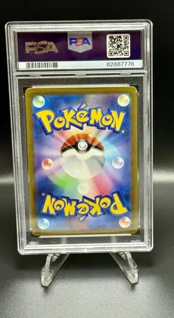 2022 POKEMON JPN SWORD & SHIELD VSTAR UNIVERSE #211 FULL ART/CHARIZARD V PSA 9 - Image 2