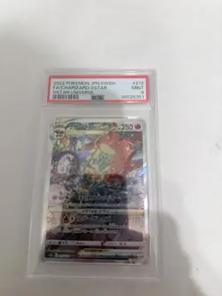 2022 Pokemon Jpn Swsh Charizard VSTAR - Image 1
