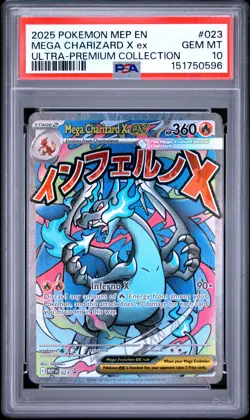 2025 POKEMON MEP EN-ME BLACK STAR PROMO #023 MEGA CHARIZARD X EX PSA 10 - Image 1