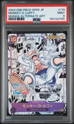 PSA 9 One Piece Monkey D. Luffy Nika Gear 5 OP05-119 SEC Manga Alt Art Japanese - Image 1