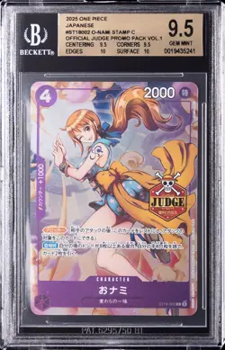 2025 ONE PIECE JAPANESE OFFICIAL JUDGE PROMO PACK VOL. 1 C O-NAMI BGS 9.5 - Image 1