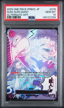 2025 ONE PIECE PRB02 JAPANESE ALTERNATE ART #078 GUM-GUM GIANT PSA 10 - Image 1