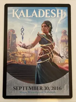 MTG Shadows over Innistrad Devil Token 006/018 LP - Image 2