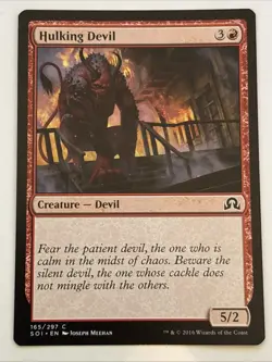 MTG Shadows over Innistrad Hulking Devil 165/297 LP - Image 1