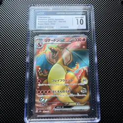 CGC 10 GEM MINT Charizard ex 185/165 Sv2a: 151 Pokemon Full Art Holo Japanese - Image 1