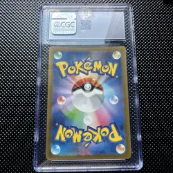 CGC 10 GEM MINT Charizard ex 185/165 Sv2a: 151 Pokemon Full Art Holo Japanese - Image 2