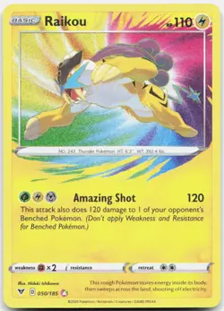 Pokemon TCG Raikou SWSH04: Vivid Voltage Amazing Rare 050/185 Holo - Image 1