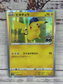 Pikachu 028/071 Pokemon Go Rare Holo Japanese Pokemon TCG S10b Single - Image 1