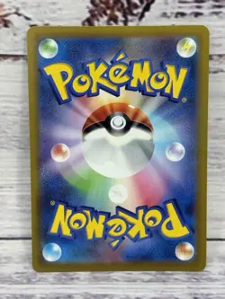 Pikachu 028/071 Pokemon Go Rare Holo Japanese Pokemon TCG S10b Single - Image 2