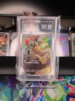 2024 POKEMON JPN SV5M-CYBER JUDGE ART RARE #078 CUTIEFLY TAG 10 - Image 1