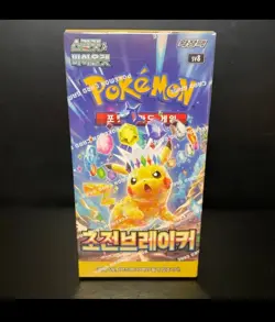 [US Shipping] Pokemon Card Super Electric Breaker Booster 1 Box sv8 Korean ver. - Image 1