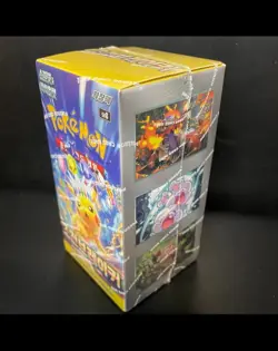 [US Shipping] Pokemon Card Super Electric Breaker Booster 1 Box sv8 Korean ver. - Image 3