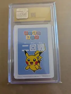 2025 POKEMON PLAYING CARDS JPN 4TH PLACE PIKACHU CGC 10 PERFECT - Image 3