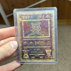 Ancient Mew Promo Cards Holo Promo Pokemon TCG Standard Size - Image 1