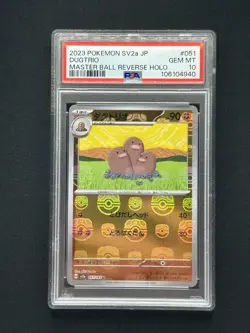 2023 Pokemon SV2A Japanese Master Ball Reverse Holo #051/165 Dugtrio PSA 10 - Image 1