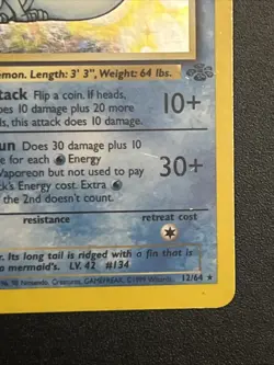 Vaporeon 12/64 Holo - Pokemon TCG Jungle Set - Unlimited SET BREAK - Image 4