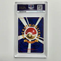PSA 6 - 1996 Pokemon Japanese Basic Blastoise Holo - No. 009 Pocket Monsters - Image 2