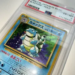 PSA 6 - 1996 Pokemon Japanese Basic Blastoise Holo - No. 009 Pocket Monsters - Image 3