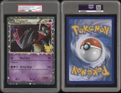 DRAGAPULT PSA 10 2021 POKEMON SWSH 132 CELEBRATIONS JUMBO - Image 3