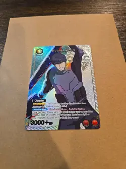 Kotaro Amon - Union Arena - Tokyo Ghoul - UE18BT/TKG-1-082 R* - Image 2