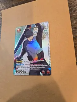 Kotaro Amon - Union Arena - Tokyo Ghoul - UE18BT/TKG-1-082 R* - Image 5