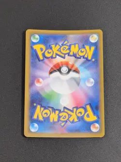 Latias AR 195/172 s12a VSTAR Universe Pokemon Card Japanese Sword & Shield NM - Image 2