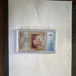 Nintendo Clefable Jungle 036 Holo CGC 9 Mint Pokemon TCG Card 1997 Japanese - Image 2