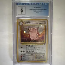 Nintendo Clefable Jungle 036 Holo CGC 9 Mint Pokemon TCG Card 1997 Japanese - Image 3