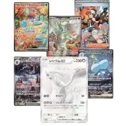 Singke Japanese White Flare Booster Pack SV11W - Pokemon Factory Sealed - Image 2