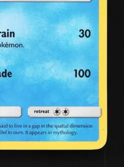 Palkia 24/73 NM Shining Legends English Pokemon Card TCG - Image 3