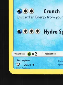 Feraligatr 20/73 NM Shining Legends English Pokemon Card TCG - Image 2