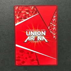 PREORDER Kagurabachi UAPR/KGR-1-055 Chihiro Rokuhira V Jump Promo Card - Image 2
