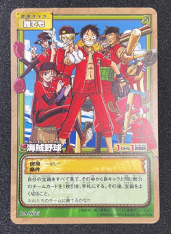 One Piece Card Game PA-W25 Japanese pirate Base ball Nami Luffy Zoro 2004 - Image 1