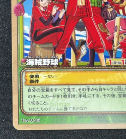 One Piece Card Game PA-W25 Japanese pirate Base ball Nami Luffy Zoro 2004 - Image 4
