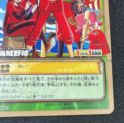 One Piece Card Game PA-W25 Japanese pirate Base ball Nami Luffy Zoro 2004 - Image 5
