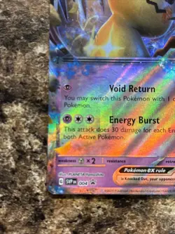 Mimikyu ex Promo SV: Scarlet & Violet Promo Cards 004 NM Holo - Image 2