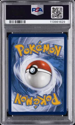 2023 POKEMON MEW EN-151 ILLUSTRATION RARE #173 PIKACHU PSA 9 - Image 2