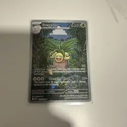 Exeggutor 135/132 Mega Evolution Illustration Rare Pokemon - Image 1
