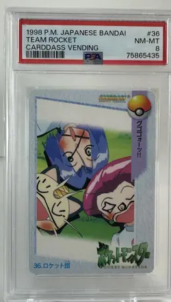 1998 Team Rocket & Meowth #36 Pokemon Bandai Anime Carddass Vending Card PSA 8 - Image 1