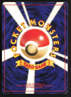 Smoochum Common Normal NM Pokemon TCG - Image 2